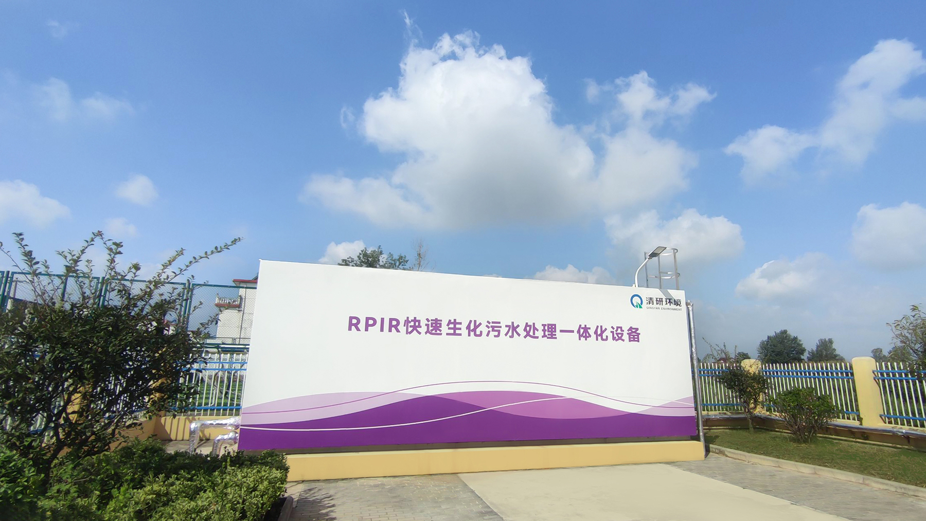 首页- k8凯发集团中国官方网站