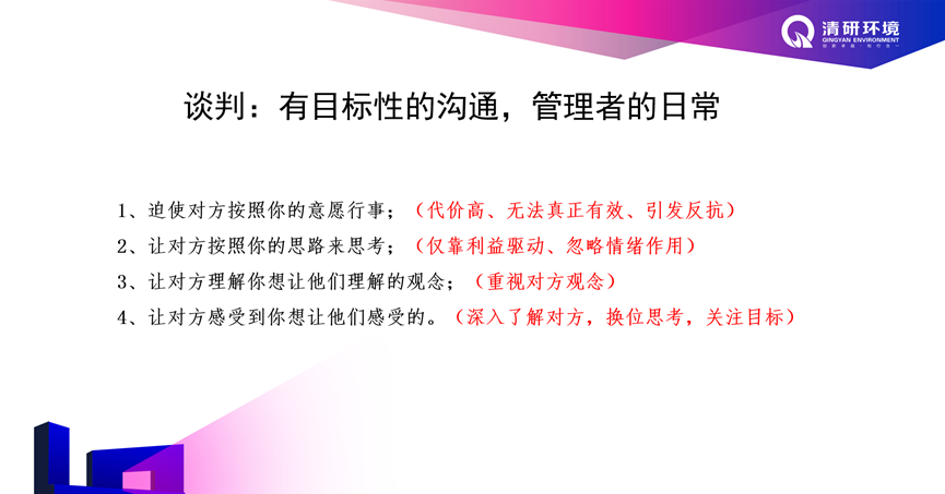 首页- k8凯发集团中国官方网站