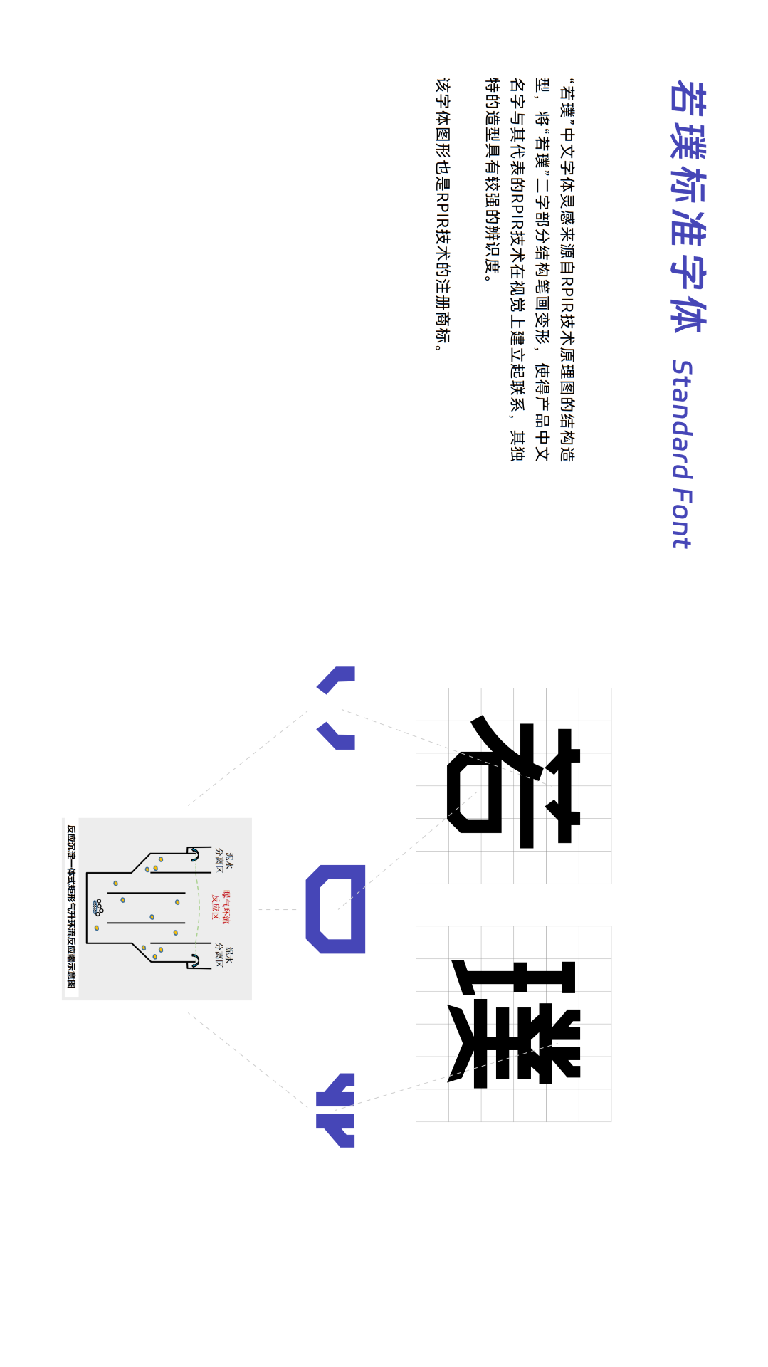 首页- k8凯发集团中国官方网站