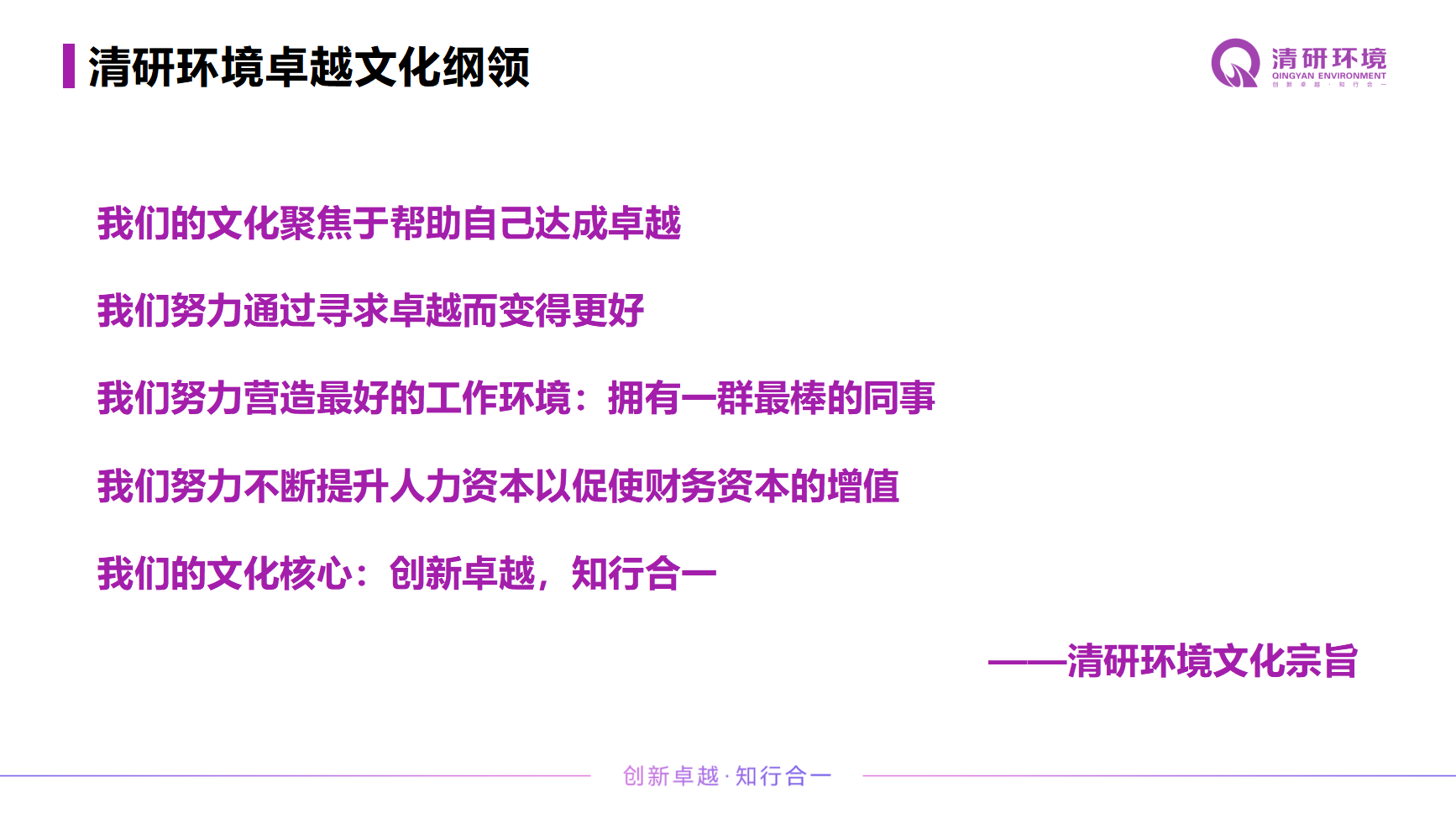 首页- k8凯发集团中国官方网站