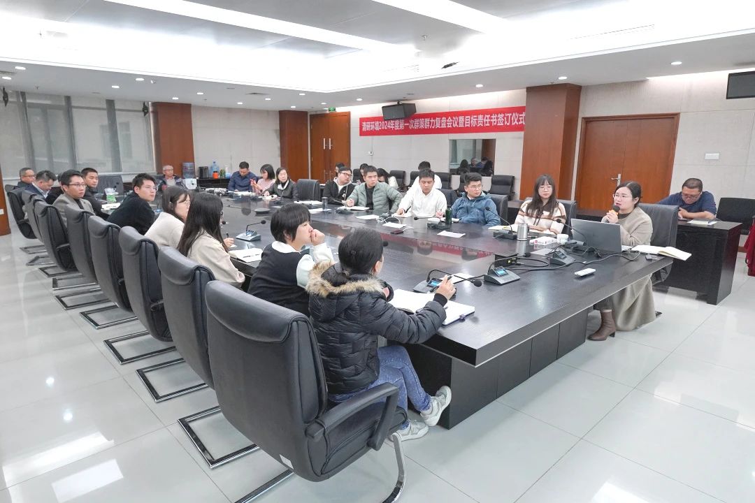 首页- k8凯发集团中国官方网站