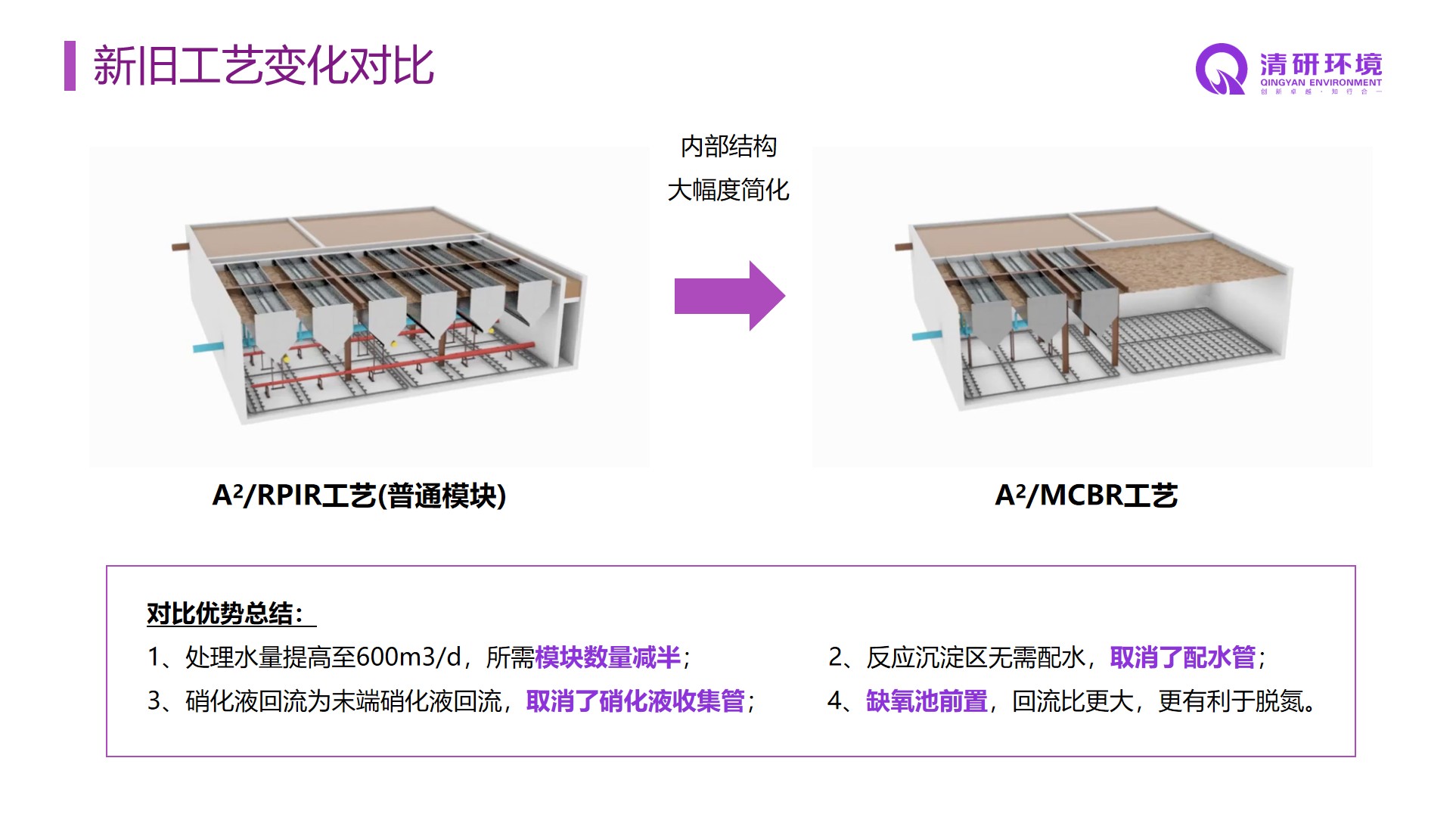 首页- k8凯发集团中国官方网站