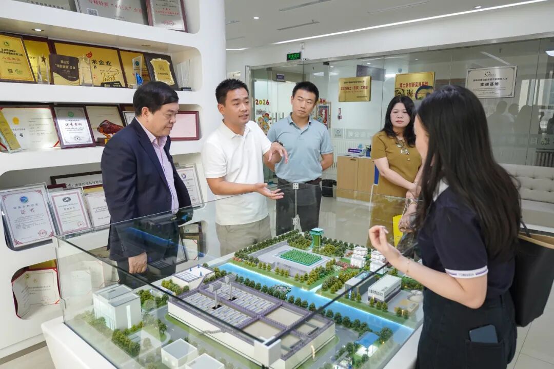 首页- k8凯发集团中国官方网站