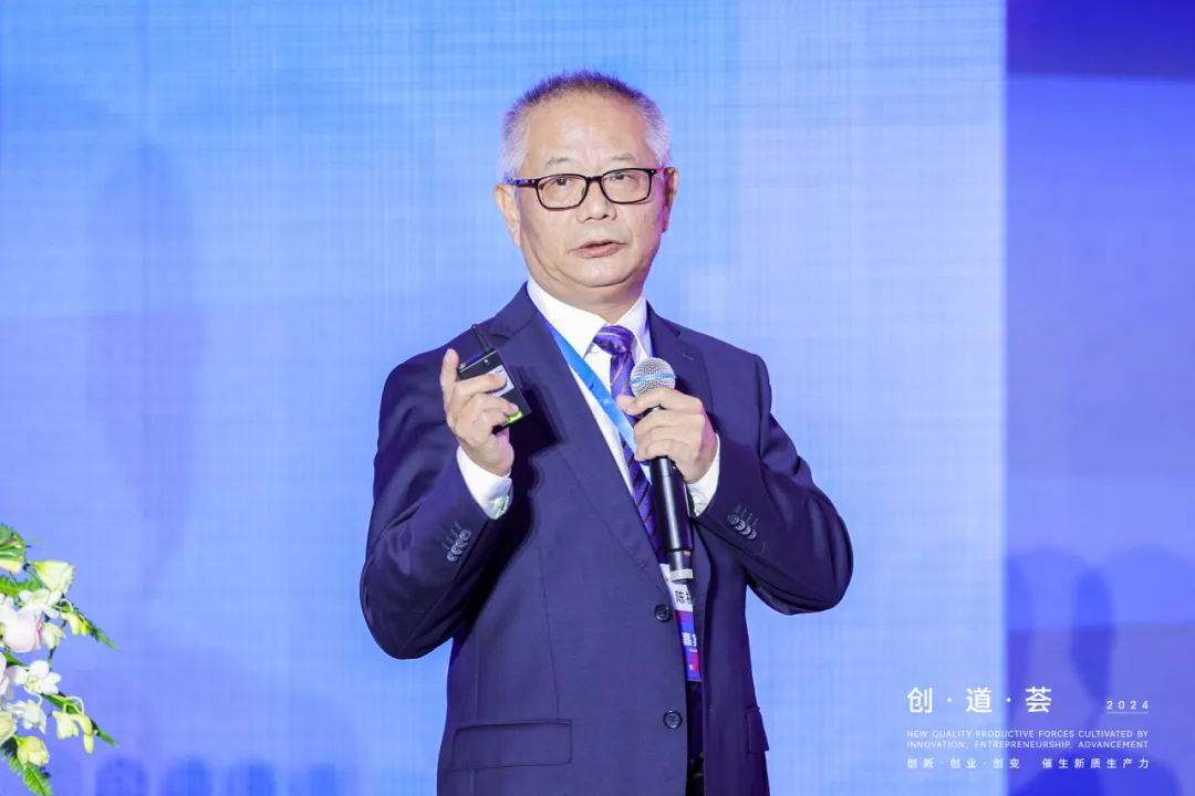 20240826154036496 首页- k8凯发集团中国官方网站